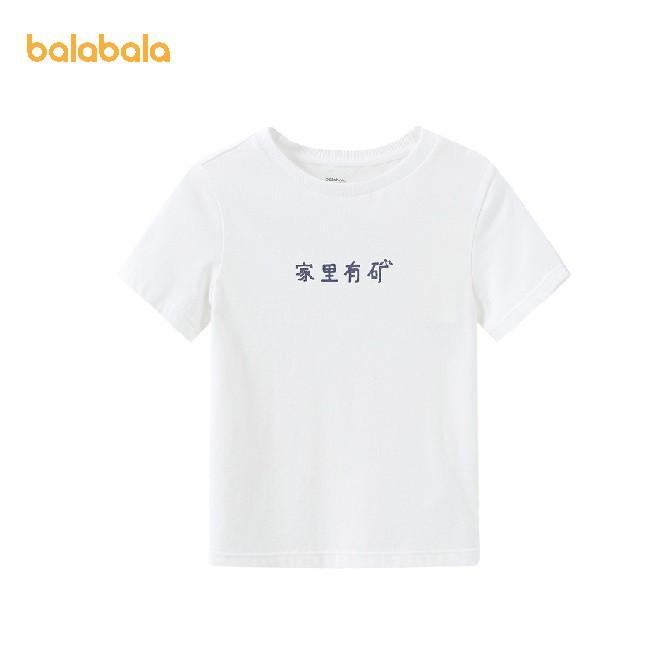 Áo phông bé gái chữ Hàn Quốc hãng BALABALA 20122111700610101 màu trắng và 20122111700660026 màu hồng