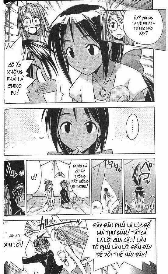 love hina chapter 63 5