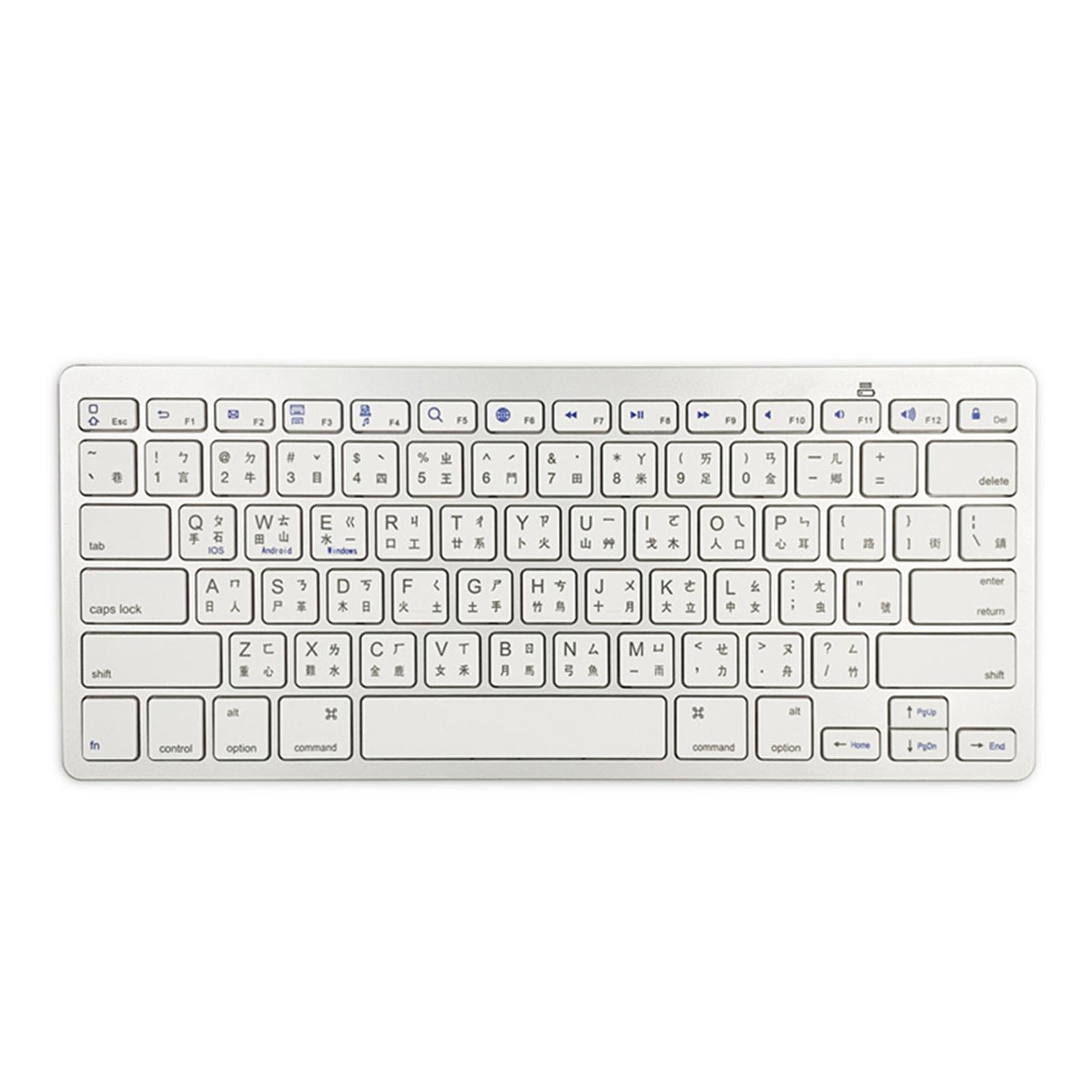 -Thin Wireless Bluetooth Keyboard for IOS/Android/Windows
