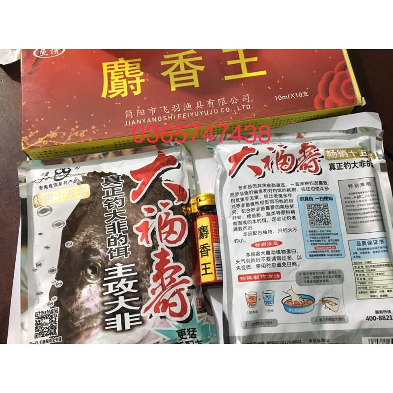 Mồi câu cá rô phi Lão quỷ- Old Gosh cực nhậy