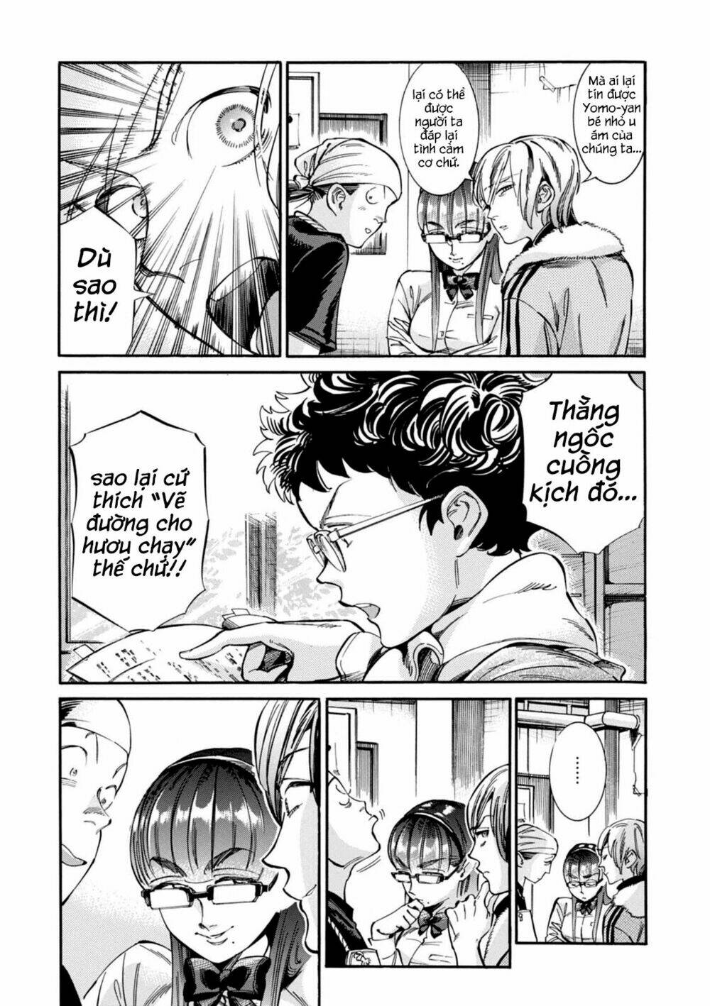 akai mi hajiketa chapter 11 7