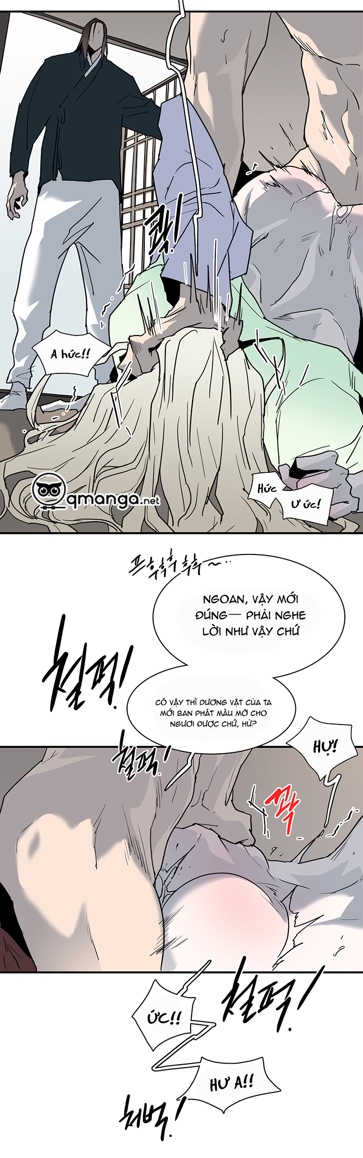 dear door chapter 64 7