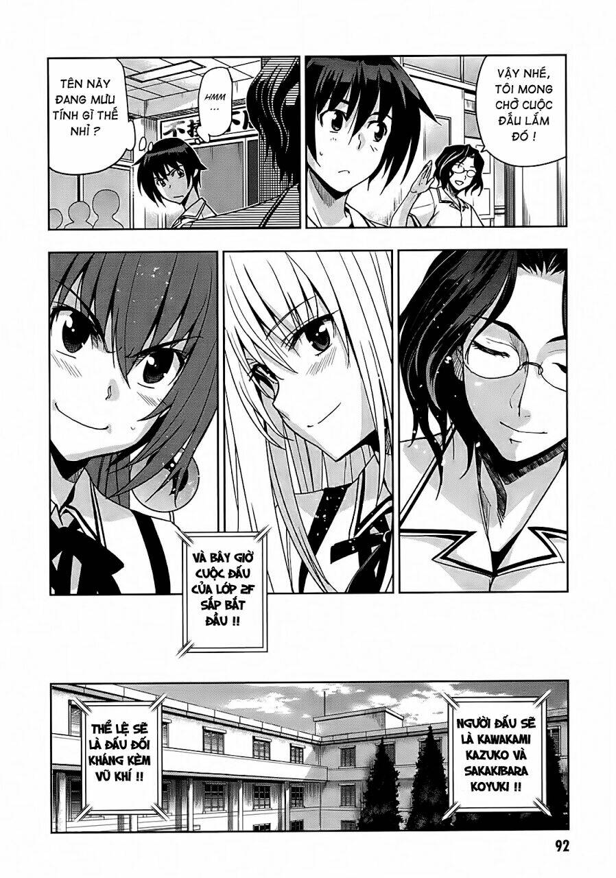 shinken de watashi ni koi shinasai chapter 14 11