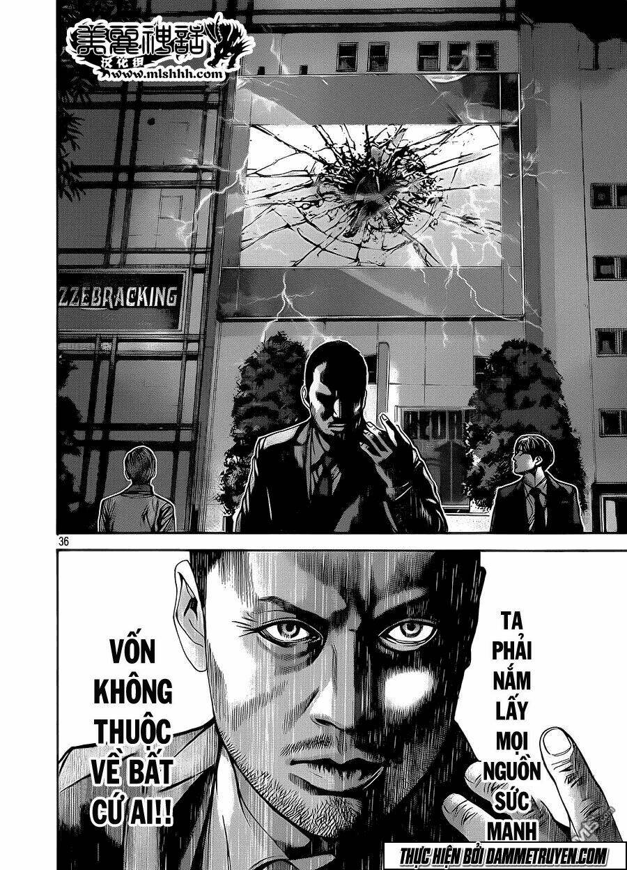 psycho bank chapter 1 33