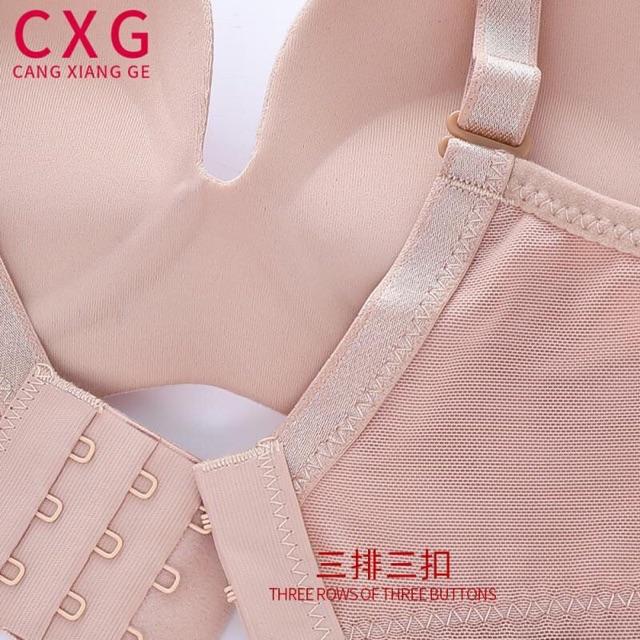 Áo lót không gọng siêu nâng siêu đẩy