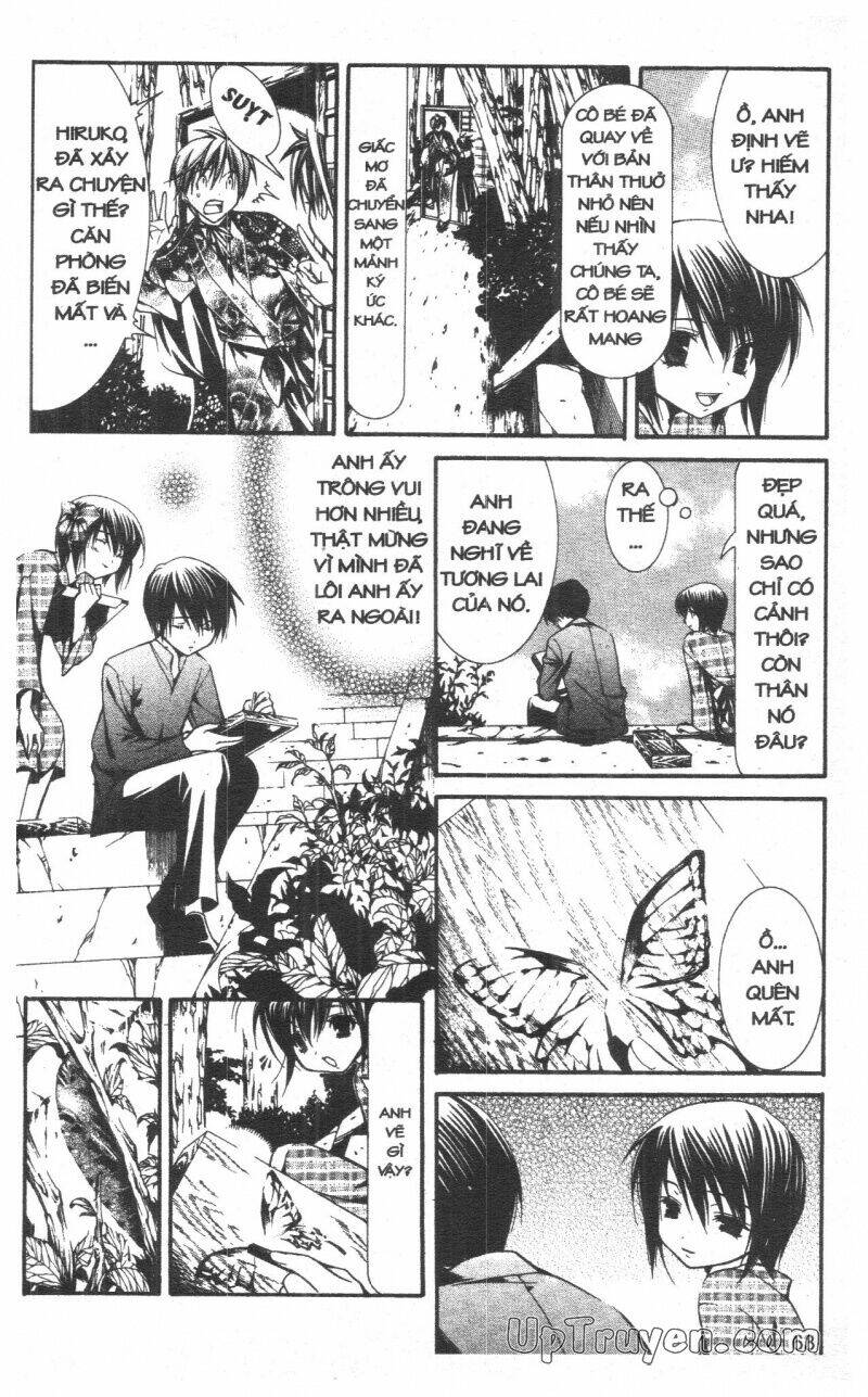 nightmare inspector chapter 7 63