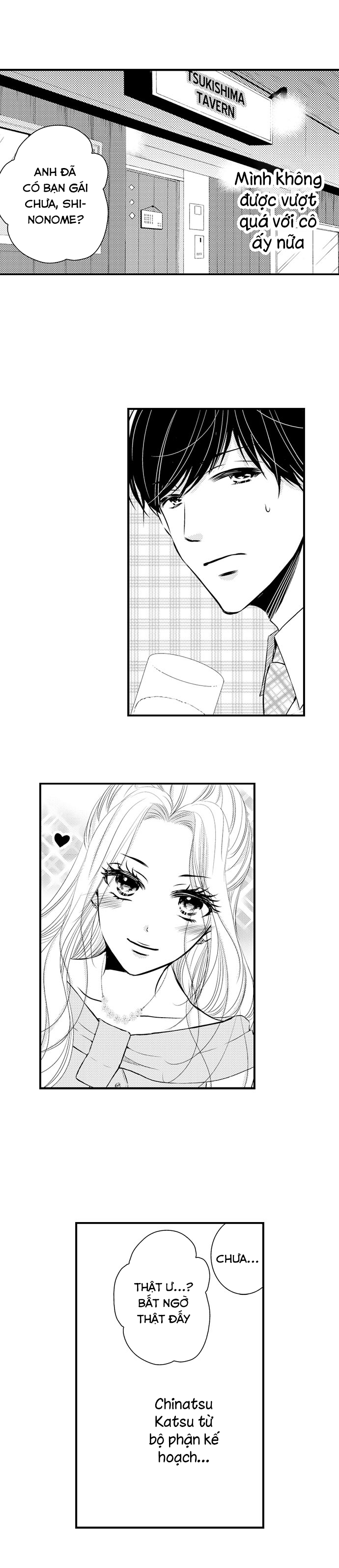 sự cao trào hoàn hảo chapter 37.1 7