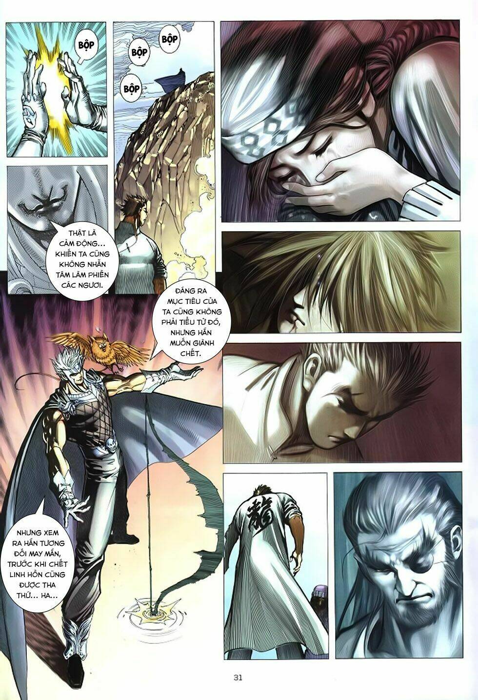 chiến thần ký chapter 36 29