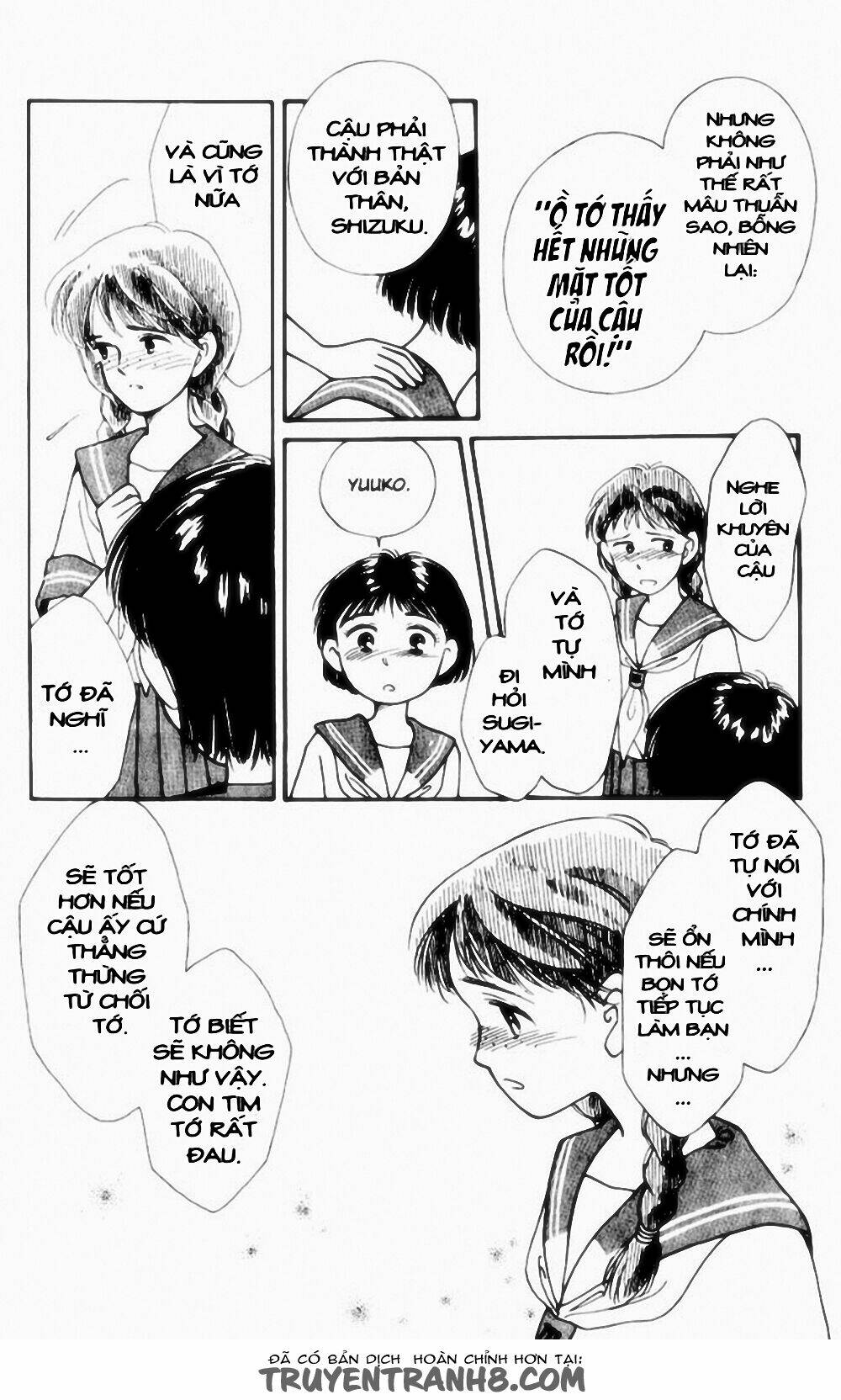 mimi wo sumaseba - lời thì thầm từ trái tim chapter 4 23