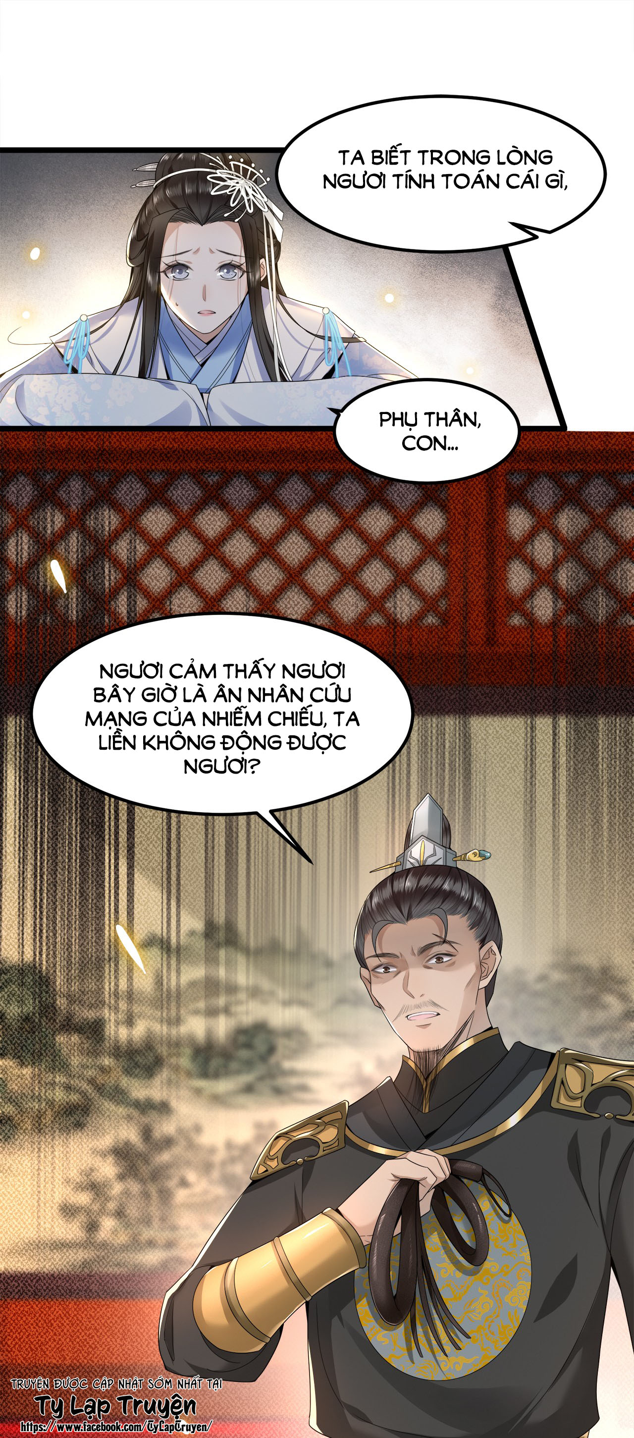 phượng hoàng vu phi chapter 38 32