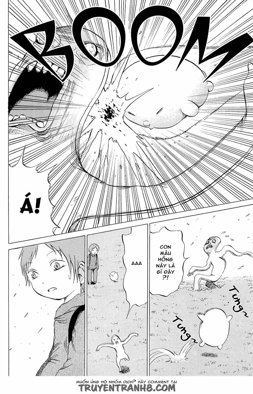 pupipo! chapter 13 10