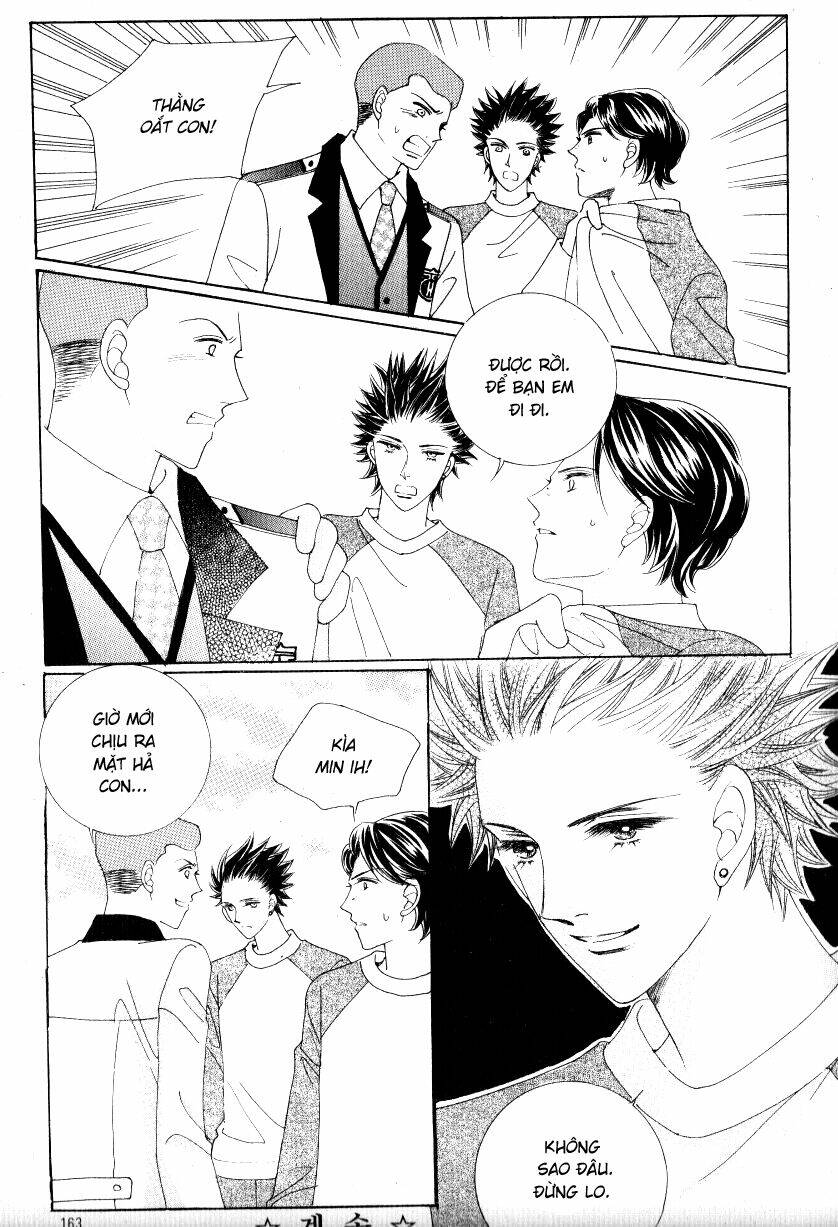 she's scary chapter 48 37