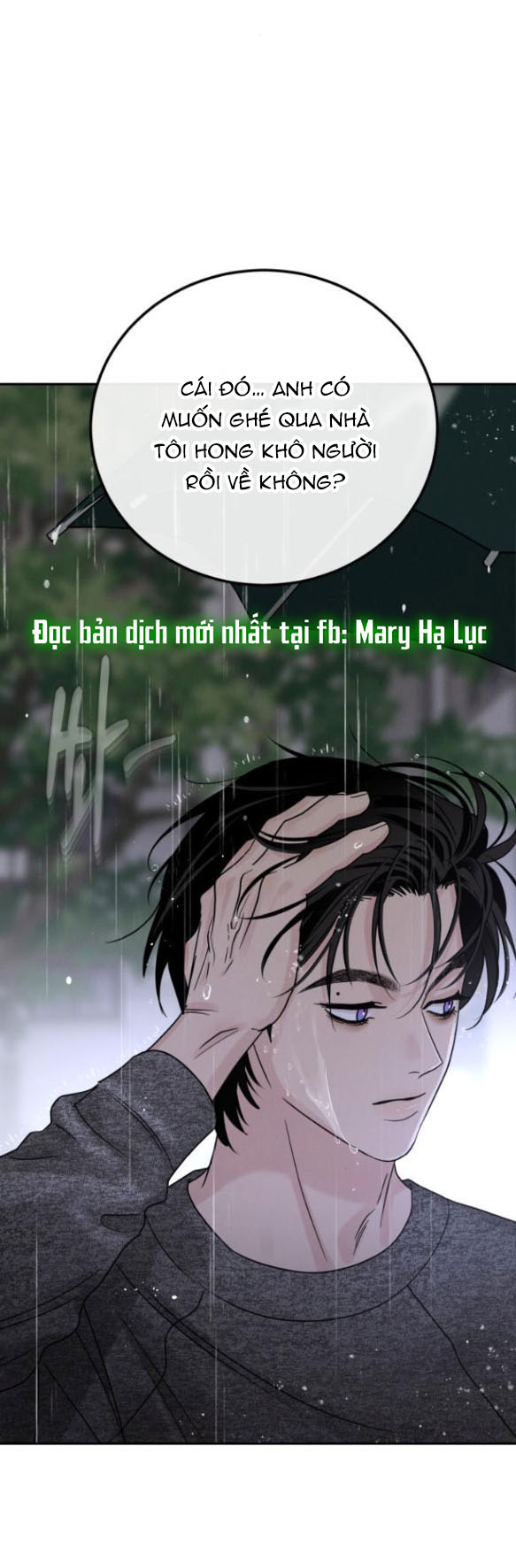 Thuyết Tình Yêu Ích Kỷ chapter 22.1 42