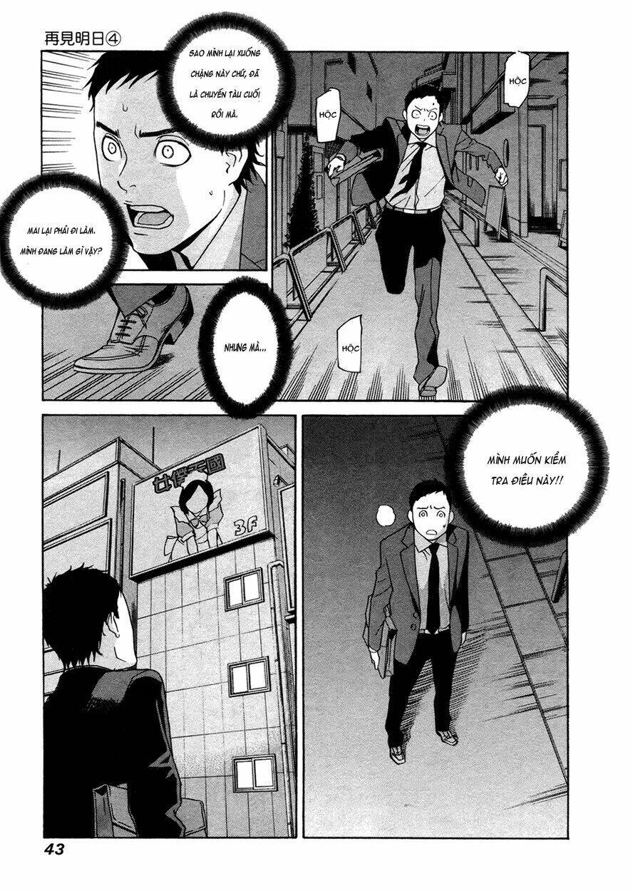 ashita dorobou chapter 25 18