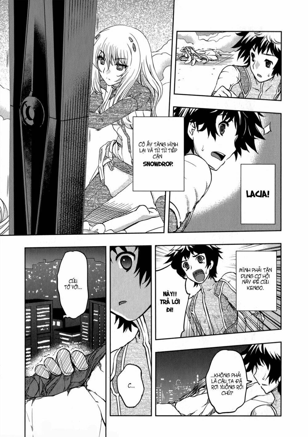 beatless dystopia chapter 12 20