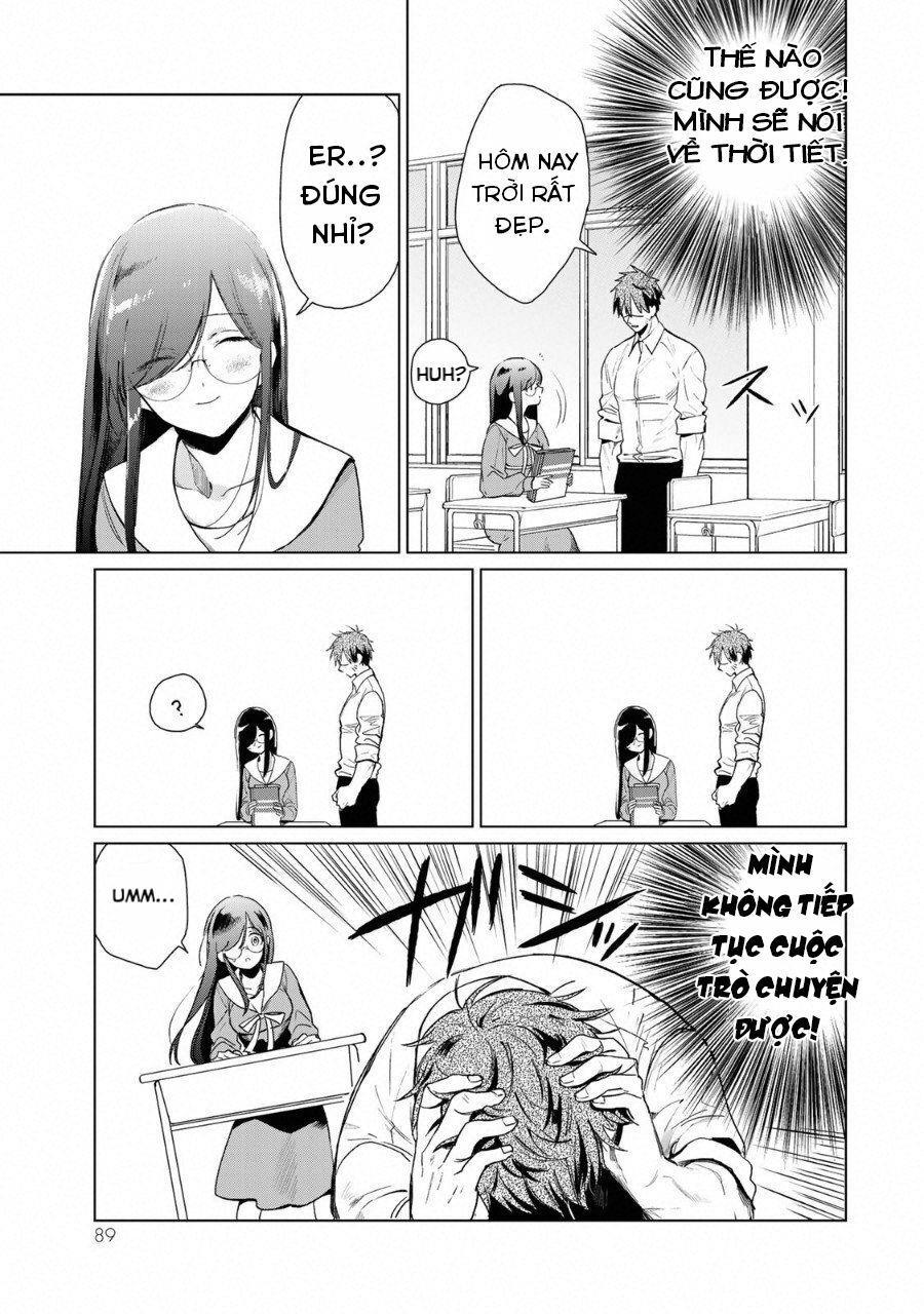 kuroha to nijisike chapter 2 15