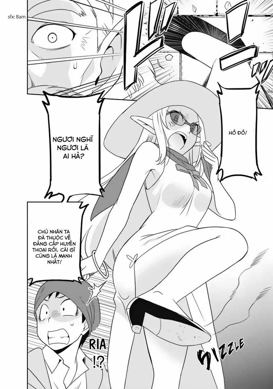 saikyou no shuzoku ga ningen datta ken chapter 20 13