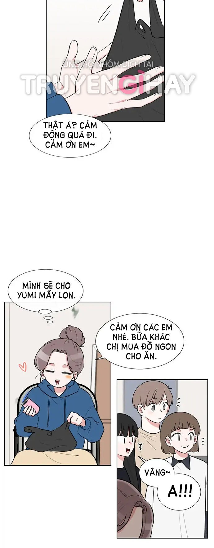 gatabutata chapter 67.1 8