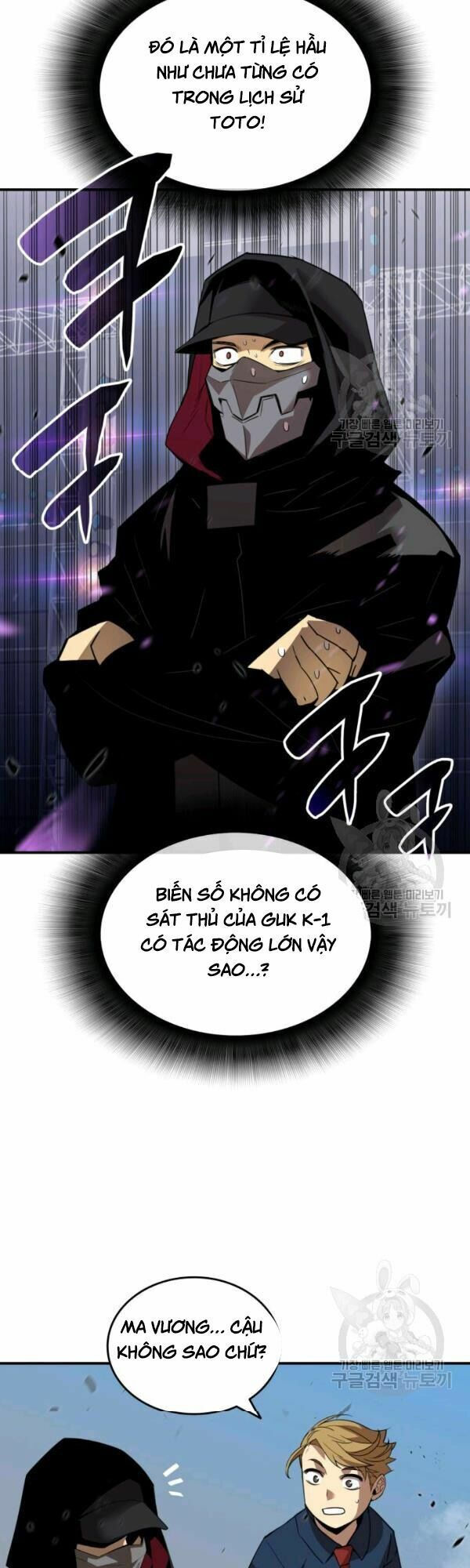 tôi là lính mới chapter 46 13