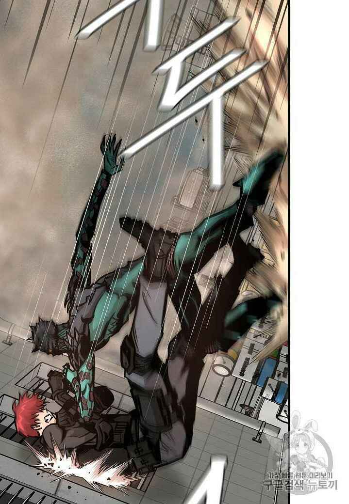 return survival chapter 60 58