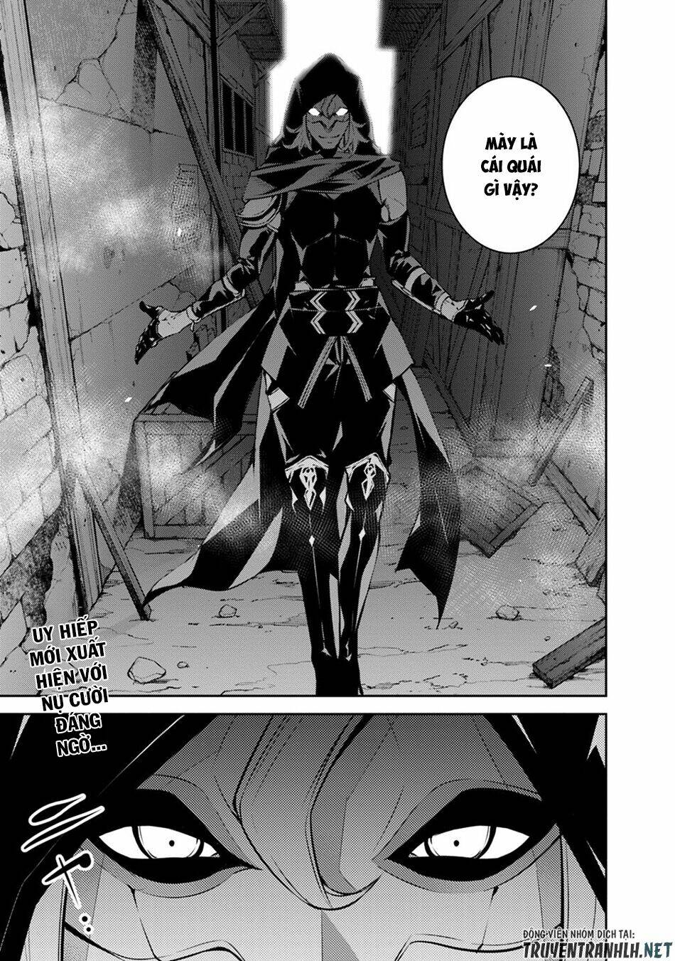 shijou saikyou no mahou kenshi, f rank boukensha ni tensei suru ~ kensei to matei, 2 tsu no zense om chapter 15 21