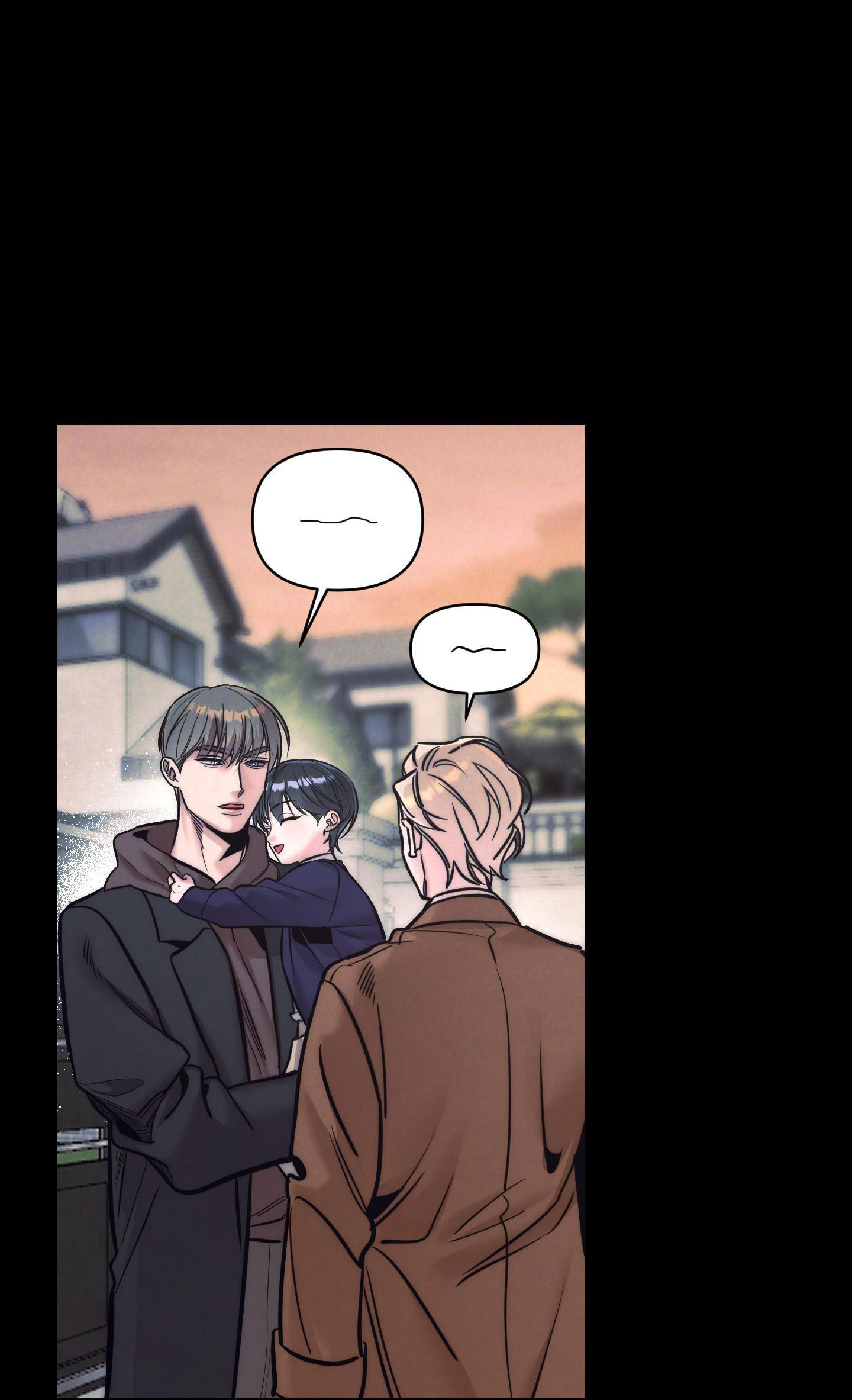 (CBunu) Stigma chapter 19