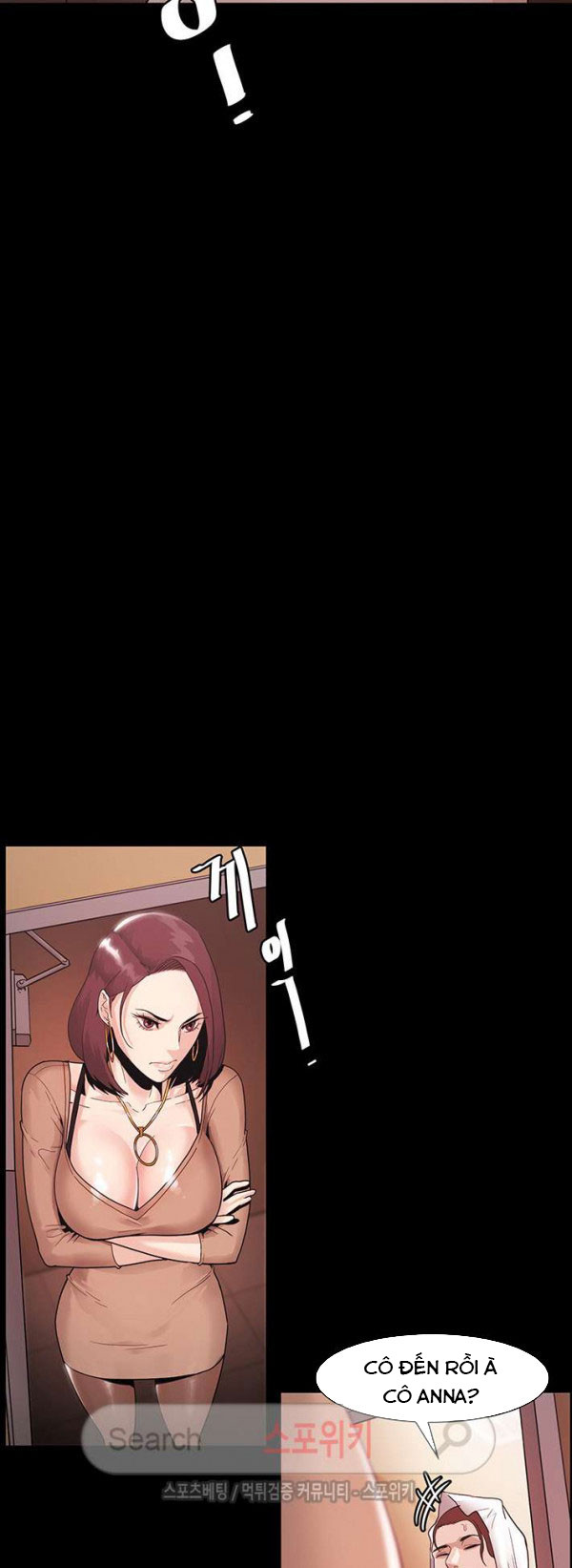 loser 2 chapter 2 37