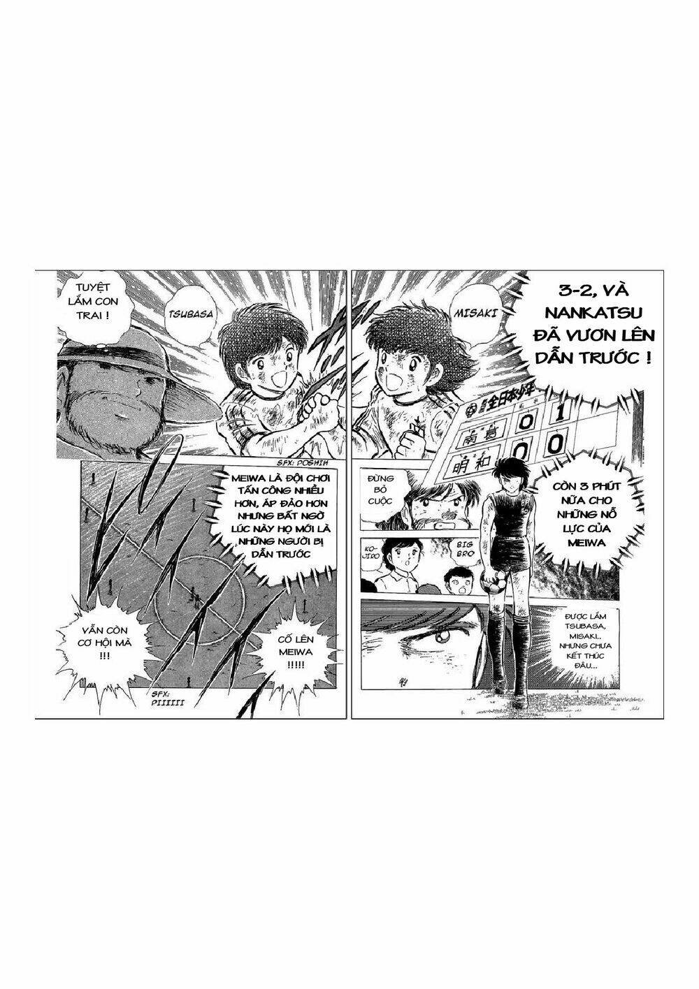 captain tsubasa chapter 47 24