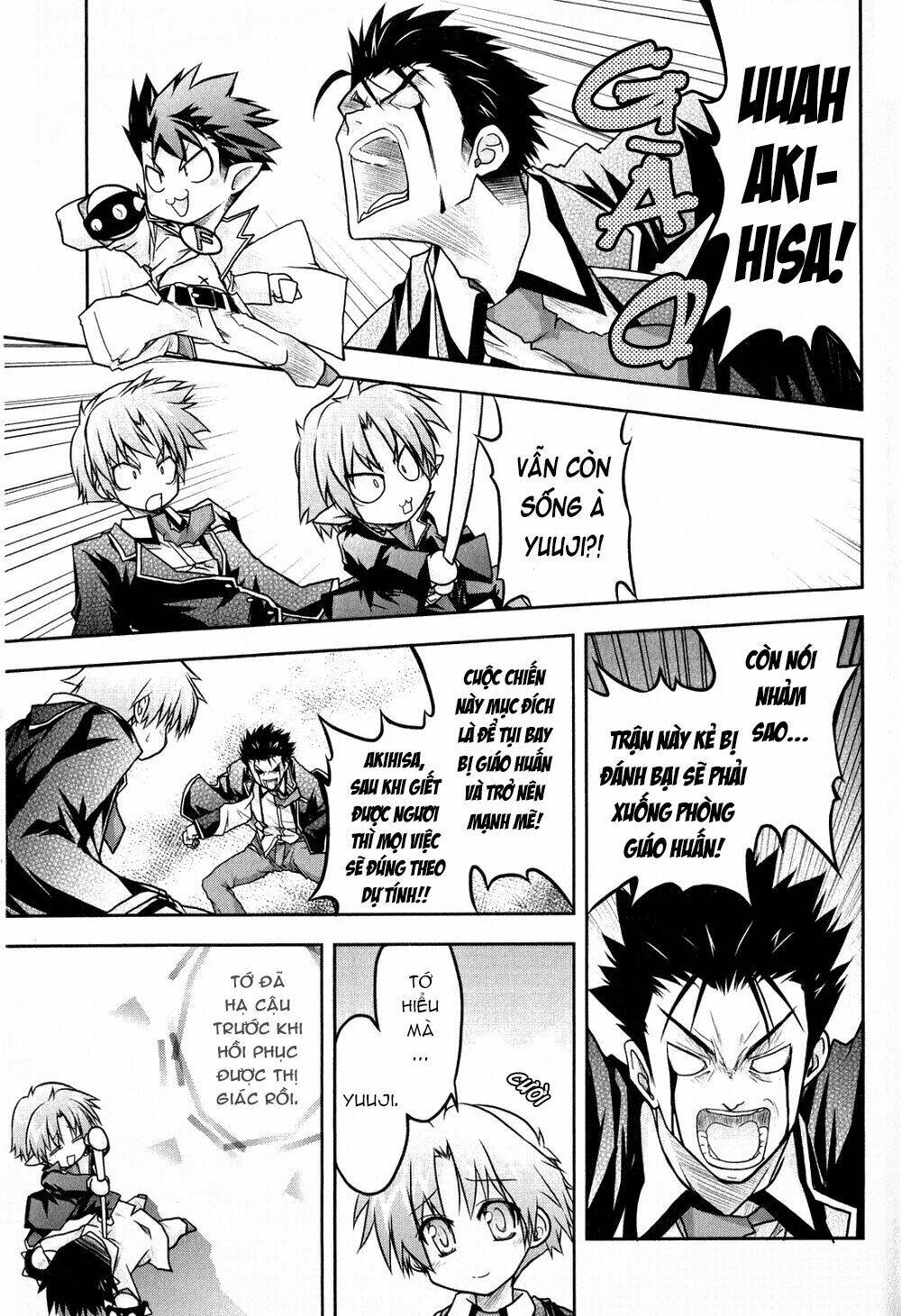 baka to test to shoukanjuu dya chapter 2 21