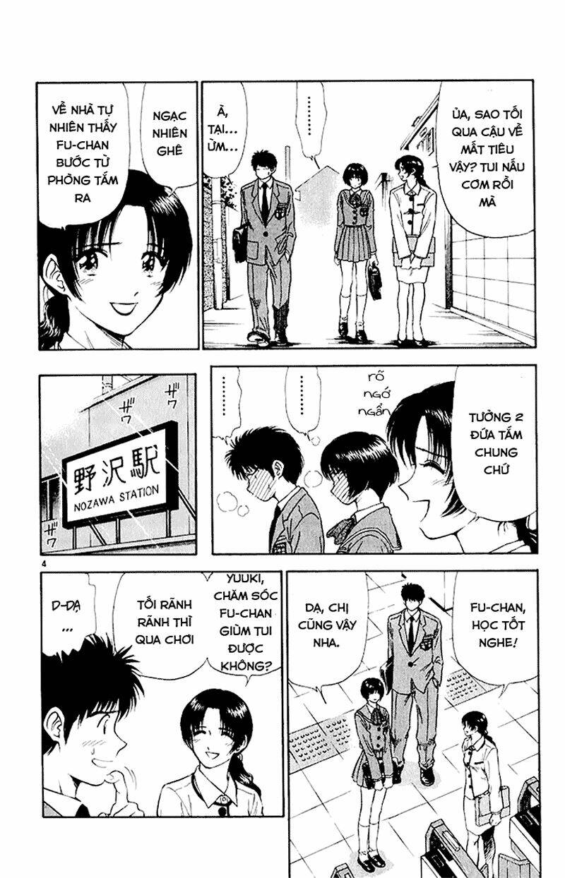 salad days chapter 41 4