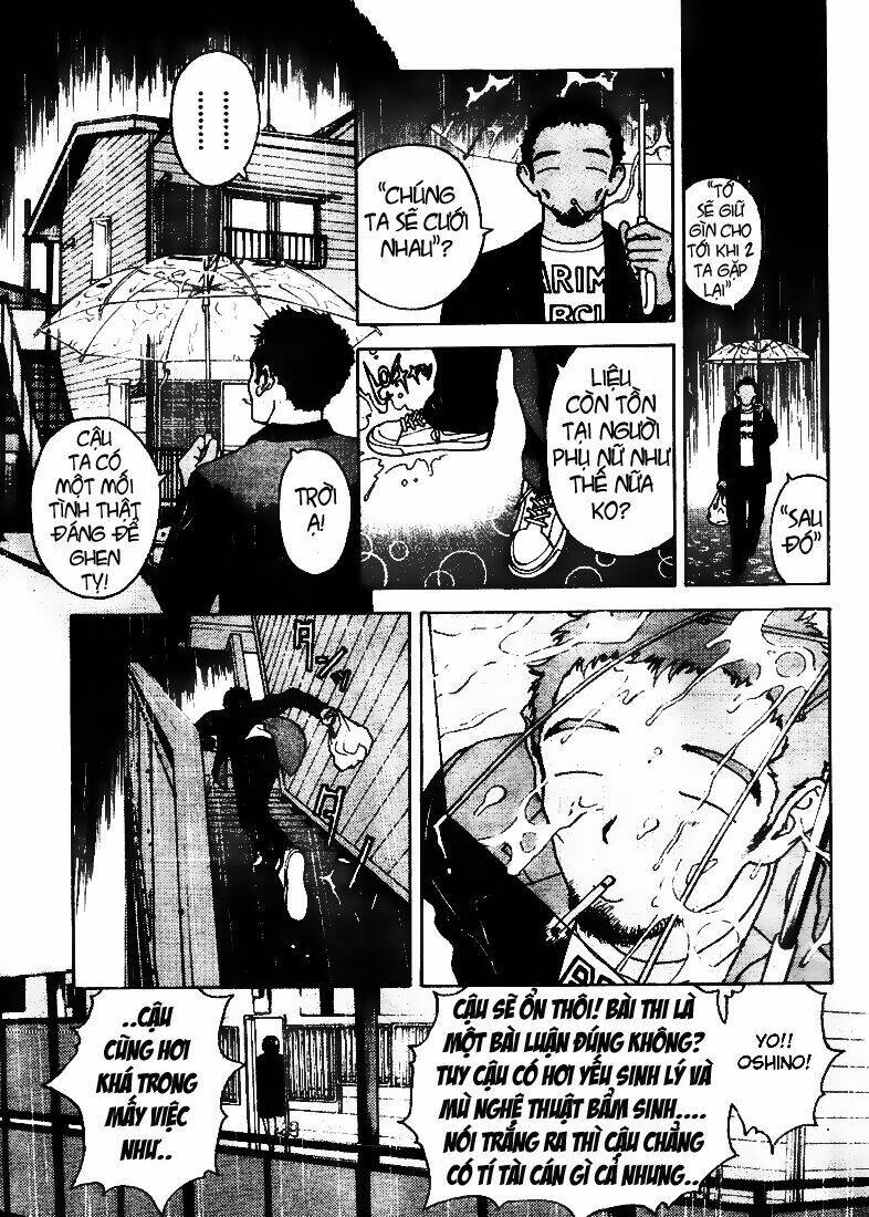 gakuen heaven chapter 1 14