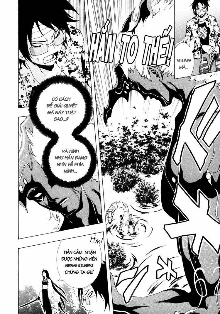 ga-rei chapter 10 22