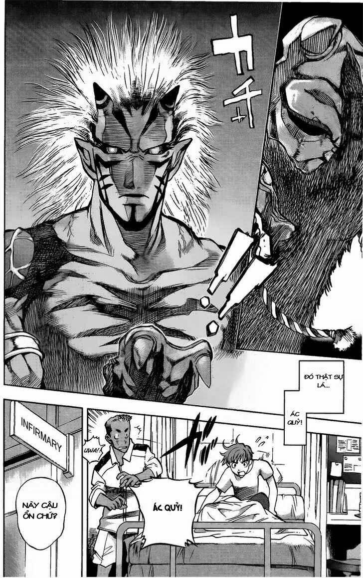 goumaden shutendouji chapter 1 25