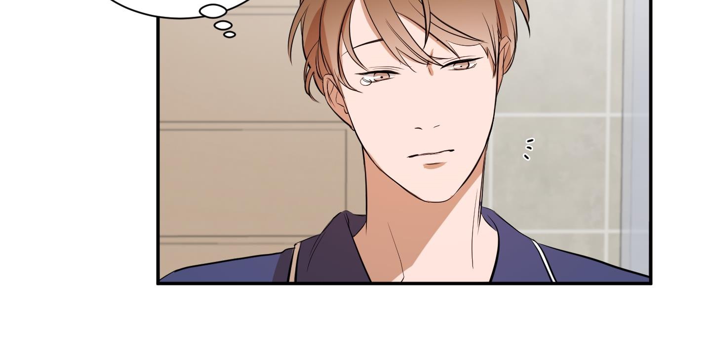 chốn riêng tư chapter 9 47