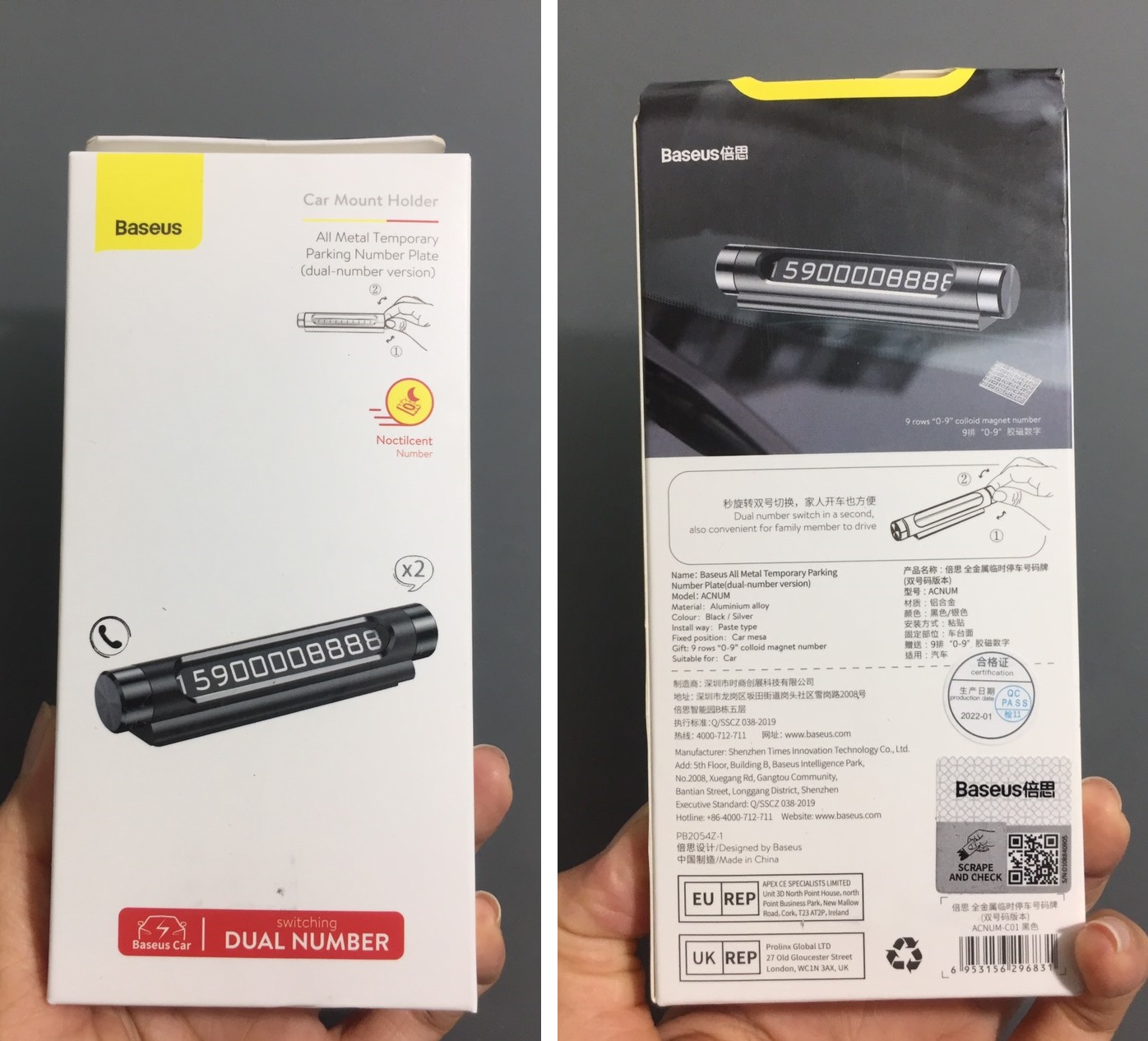 Bảng số 2 mặt dán táp lô trên xe hơi Baseus Baseus Baseus All Metal Temporary ACNUM-C01 - Hàng chính hãng