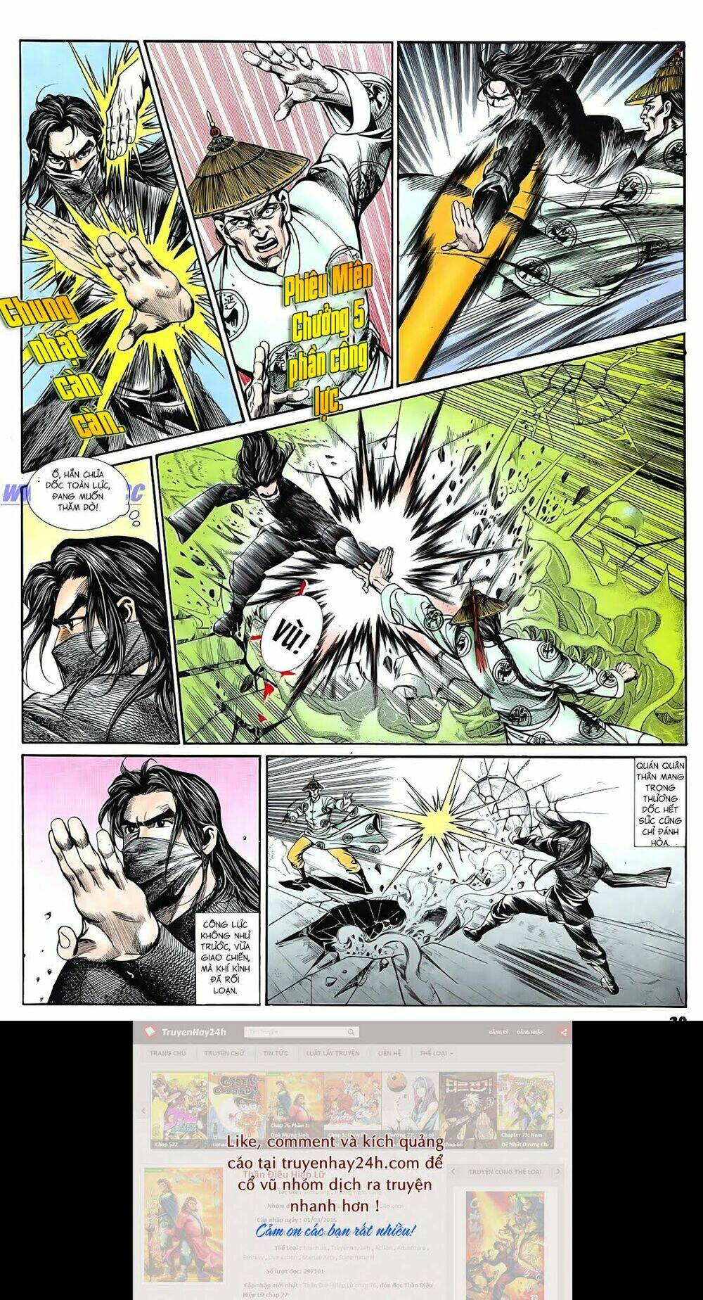 nghĩa dũng môn chapter 67 21