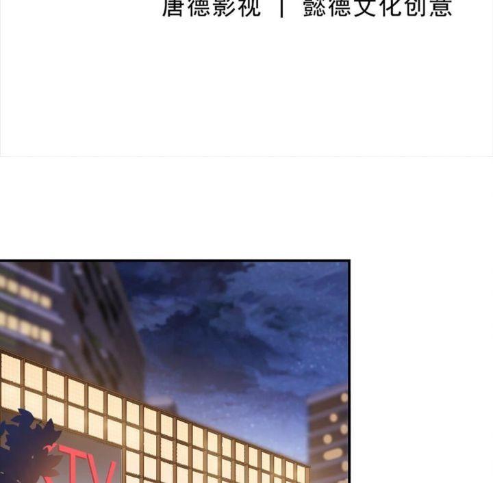 chiếc bật lửa và váy công chúa (b) chapter 14 3