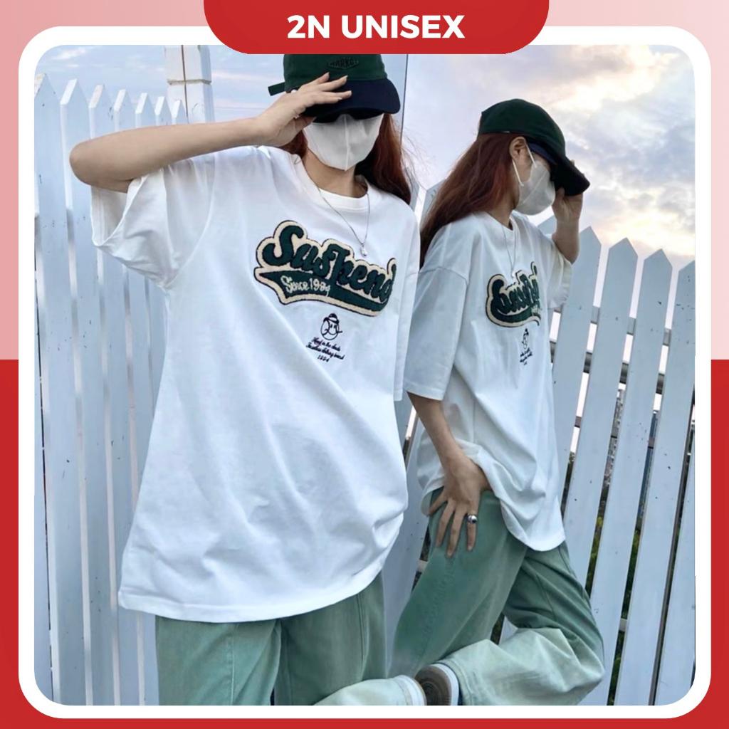 Áo phông nam nữ form rộng 2N Unisex thun cotton thêu bông xù 1994 trắng/đen