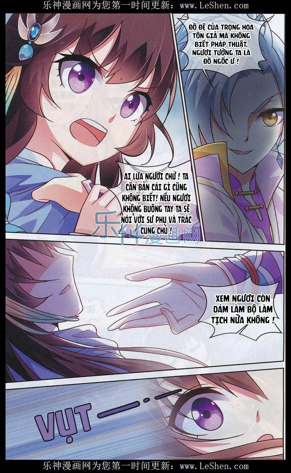 trọng tử chapter 8 16