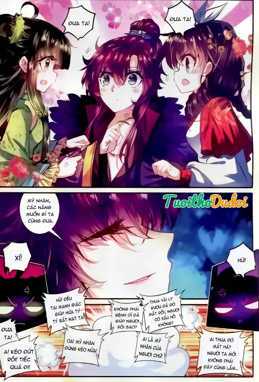 vân trung ca chapter 12 12