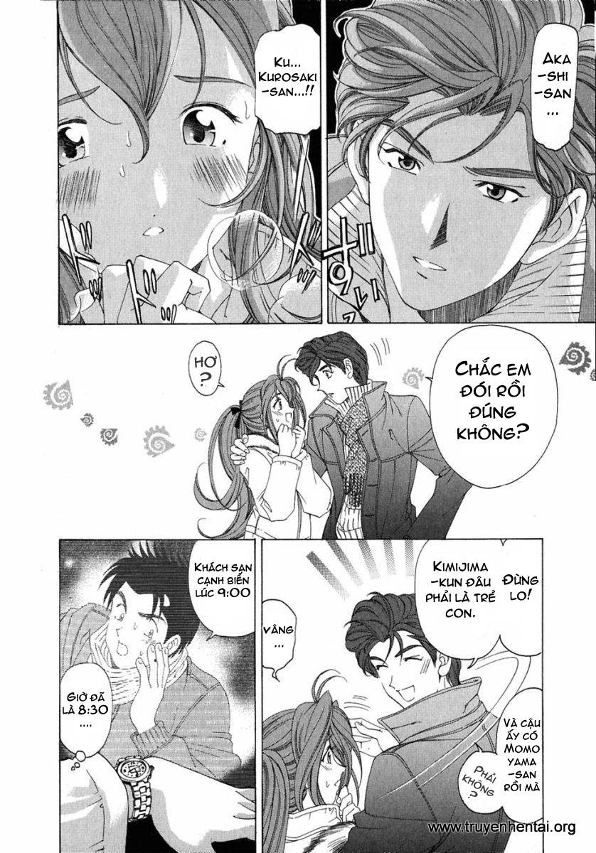 virgin na kankei chapter 26 17