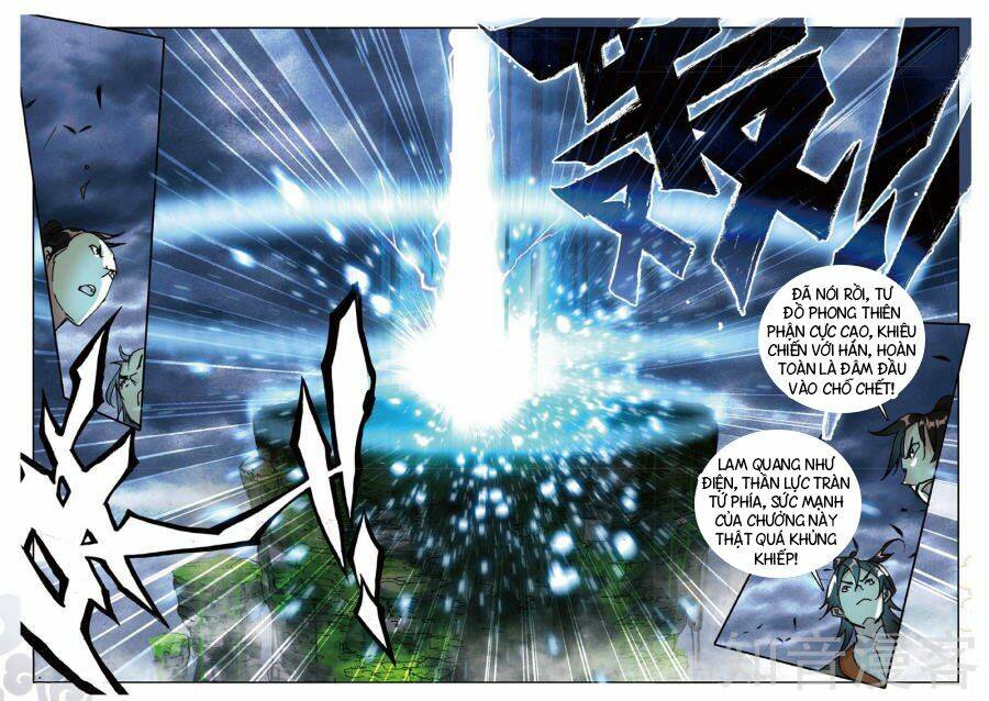 già thiên chapter 96 14