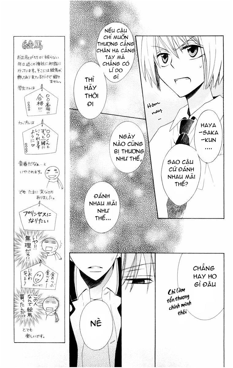 thầy giáo của tôi chapter 5 16