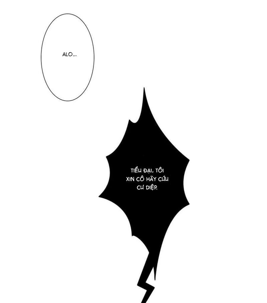 watashi wo hitorijime ni shite chapter 52 6