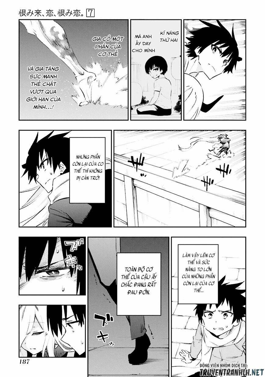 urami koi, koi, urami koi chapter 35 34