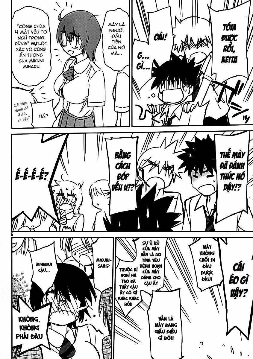 kiss x sis chapter 55 8