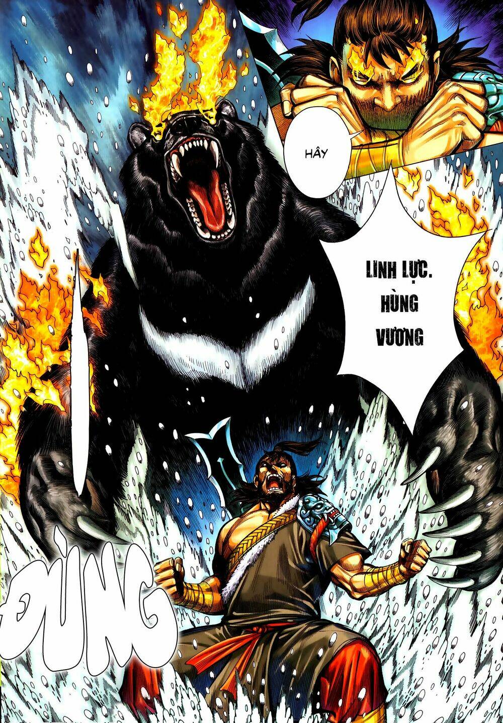 tam quốc chí dị chapter 56.1 6