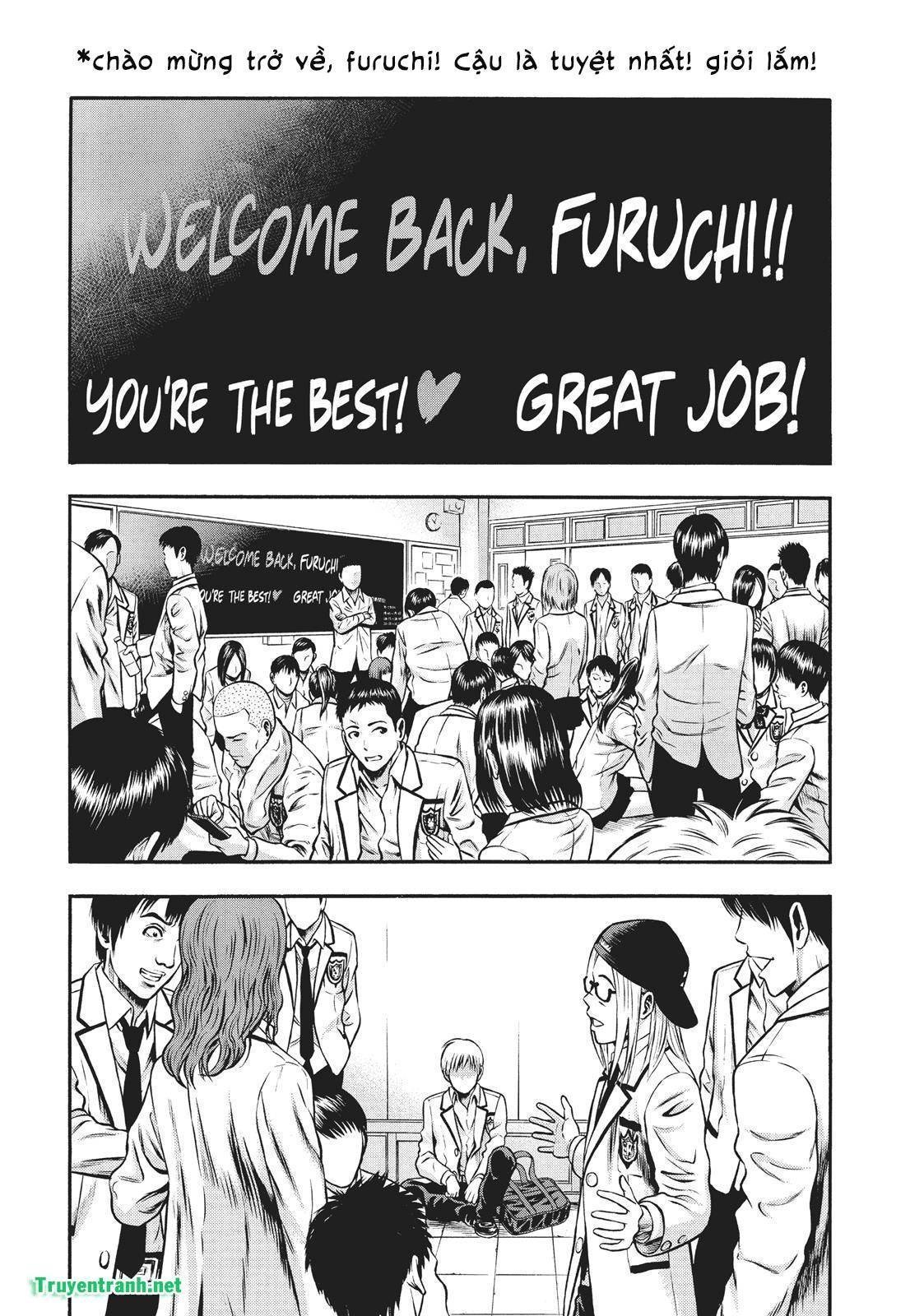 igai - the play dead/alive chapter 29.1 4