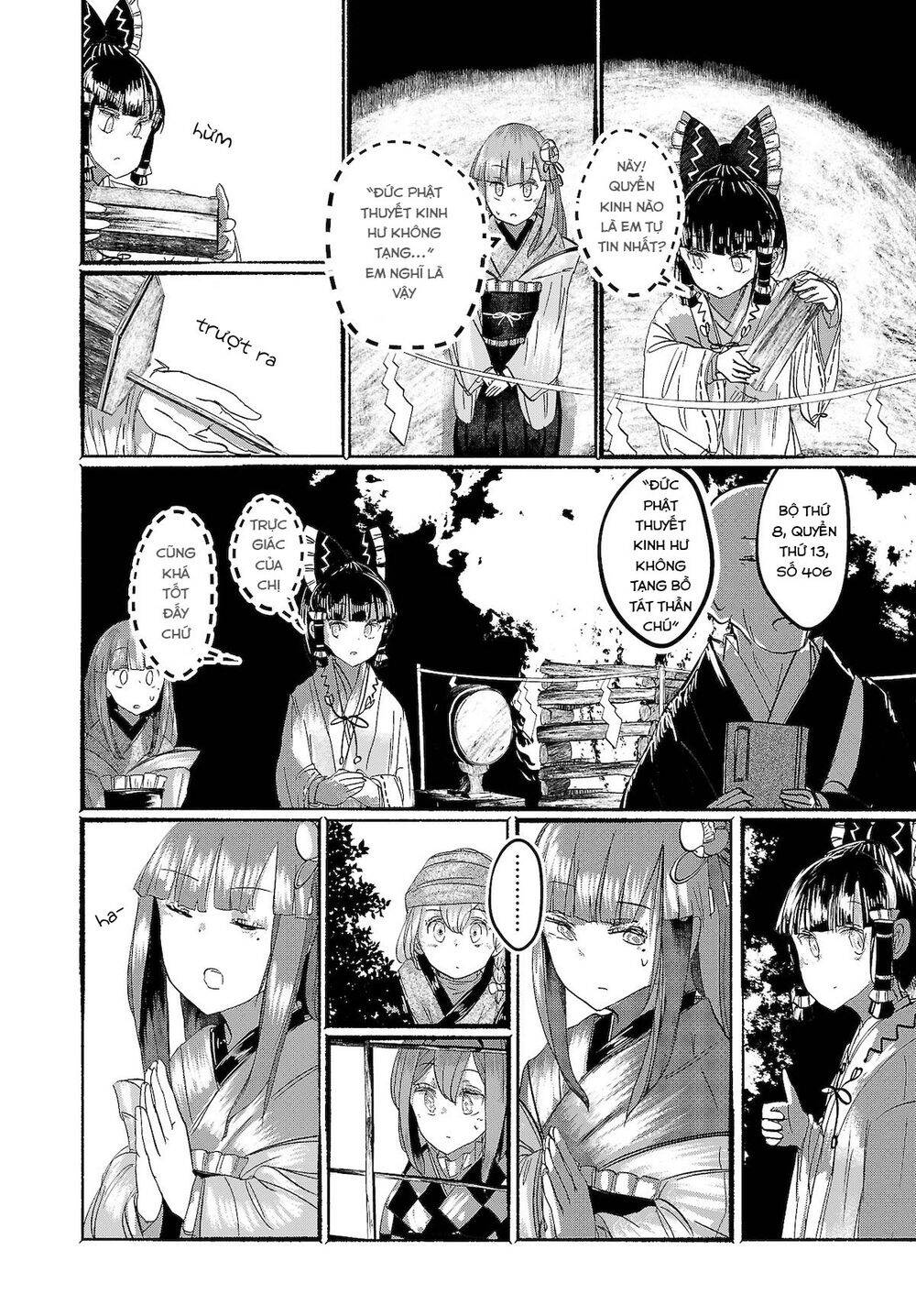 touhou - ningentachi no gensoukyo chapter 15 14