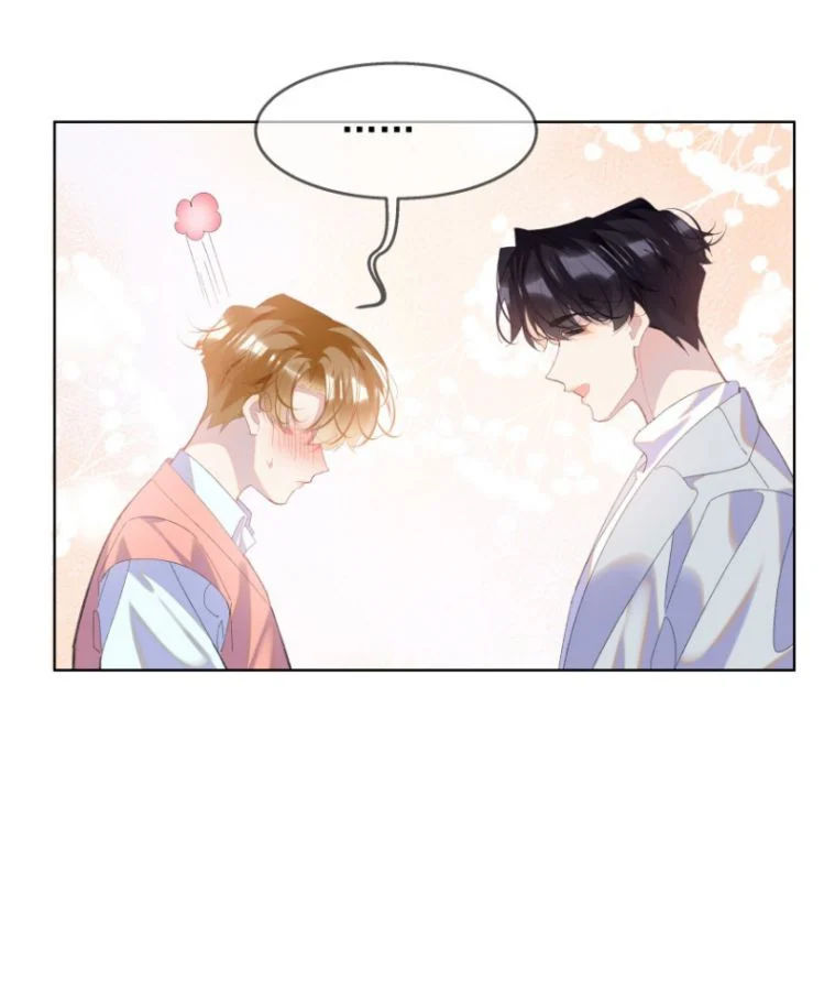 tư tự vạn thiên chapter 14 29